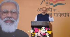 ਅਮਿਤ ਸ਼ਾਹ ਨੇ ਚੰਡੀਗੜ੍ਹ 'ਚ ਕਰੋੜਾਂ ਦੇ ਪ੍ਰੋਜੈਕਟਾਂ ਦਾ ਕੀਤਾ ਉਦਘਾਟਨ