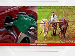 डिझेल दरवाढीचा सर्वसामान्यांप्रमाणे शेतकऱ्यांनाही फटका, शेती मशागतीचे दरही दुप्पटीने वाढले