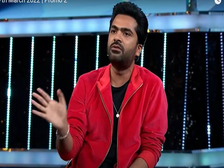Bigg Boss Ultimate new promo simbu warning contestent Bigg Boss Ultimate : 