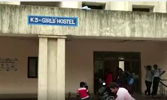 Nuzividu Triple IT Incident:నూజివీడు ట్రిపుల్ ఐటీ హాస్టల్ లో విద్యార్థిని సూసైడ్ అటెంప్ట్| ABP Desam