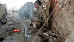 Bomb Blast: বাড়ির বাগানে বোমা, বিস্ফোরণে গুরুতর জখম গৃহকর্তা