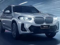 एक एप्रिलपासून BMW च्या गाड्या महगणार, कंपनीने घेतला निर्णय