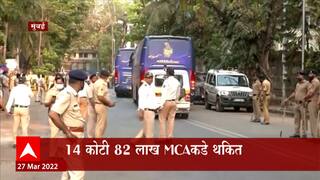 Mumbai :  IPL साठी Mumbai Police उदार, थकबाकी वसूलीविना पुरवली सुरक्षा : ABP Majha