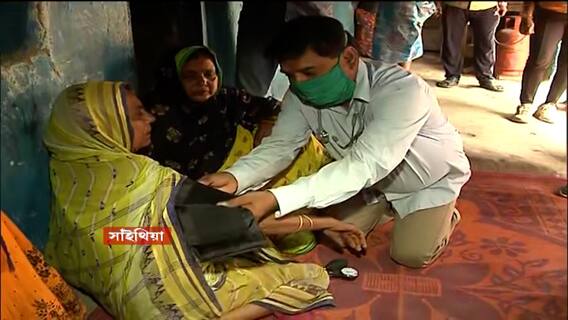 Rampurhat Fire: অসুস্থ হয়ে পড়েছেন রামপুরহাটকাণ্ডে ২ সন্তান হারানো জহুরা বিবি, শারীরিক পরীক্ষা করে গেলেন চিকিৎসক। Bangla News