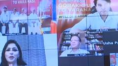 Gorakhpur Varanasi Airline : पद सम्भालते ही योगी ने दी सौगात, गोरखपुर से वाराणसी की दूरी ऐसे हुई कम....