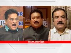 Yashwant Jadhav IT Raid : यशवंत जाधवांच्या 'मातोश्री' प्रकरणाची ईडी चौकशी करा, भाजपची मागणी