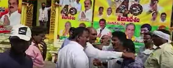 Differences in Sattenapalli TDP: TeluguDesam Party లో విభేదాలు బహిర్గతం