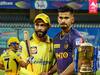 CSK Vs KKR 2022: முதல் மேட்ச்லயே தோல்வி.. அப்போ கப் நமக்கு தான்.. CSK வரலாறு!