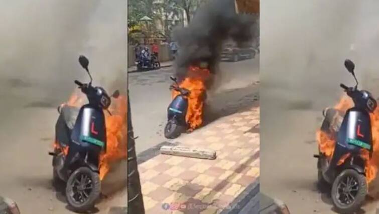 Electric Scooter Fire incident another-electric-scooter-catches-fire-india-users-furious Electric Scooter Fire: এই নিয়ে তিনবার! ফের ইলেকট্রিক স্কুটারে আগুন, সুরক্ষা নিয়ে উঠছে প্রশ্ন