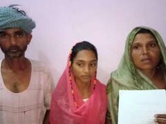 Jalaun News: बंटवारे को लेकर दबंगों ने महिला को जमकर पीटा, मदद नहीं मिलने पर कही ये बात