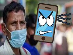 Centre on Covid19 : కరోనా కాలర్ ట్యూన్ కి చరమగీతం, త్వరలో కేంద్రం ప్రకటన !