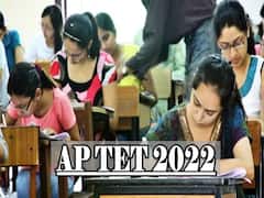AP TET 2022 : ఏపీ ఉపాధ్యాయ ఉద్యోగార్థులకు గుడ్ న్యూస్, జూన్ లో టెట్ నిర్వహించే అవకాశం!