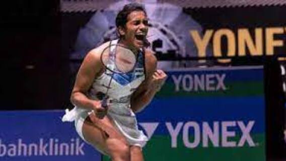Sports News: তাইল্যান্ডের বুসানানকে উড়িয়ে সুইস ওপেন জয় সিন্ধুর। Bangla News