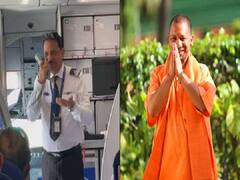 Pilot Rajiv Pratap Rudy:  2 வது முறையாக முதல்வரான யோகி ஆதித்யநாத்.. பாஜக தலைவர்கள் சென்ற விமானத்தை ஓட்டிய பாஜக எம்.பி.. வைரல் வீடியோ..!