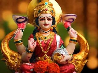 Laxmi Ji Ke Upaye : આર્થિક સંકટ સામે ઝઝુમી રહ્યાં છો તો કરો આ ઉપાય લક્ષ્મીની વરસશે કૃપા