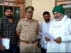Rakesh Tikait News: किसान नेता राकेश टिकैत को फोन पर मिल रही धमकियां, पुलिस से मिलकर दर्ज कराया मुकदमा
