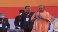 Yogi New Cabinet: कैबिनेट बैठक के पहले दिन ही दिखा Yogi का 'नायक' अवतार !