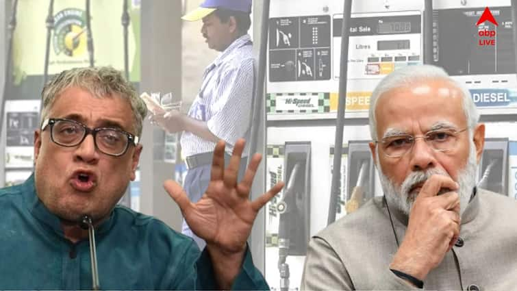 Petrol Disel Price Hike Derek o brien questions PM Narendra modi ask for discussion Petrol Disel Price: 'জ্বালানির দাম নিয়ে আলোচনা থেকে পালাচ্ছেন কেন?' প্রধানমন্ত্রীকে প্রশ্ন ডেরেকের