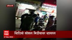 Dombivali : मद्यधुंद व्यक्तीला महिलेकडून चोप, जाणून घ्या काय आहे प्रकरण