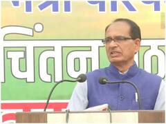 MP News: हिंदी में मेडिकल की पढ़ाई कराने वाला पहला राज्य बनेगा मध्य प्रदेश, सीएम शिवराज सिंह ने किया ऐलान