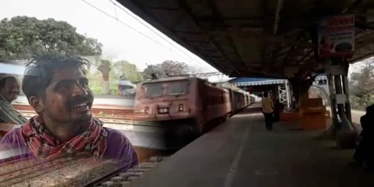 Hooghly News : Man fell under train, wife jumps to save him, incident at Chunchura Station surprises all Hooghly News : হুড়োহুড়িতে চলন্ত ট্রেনের তলায় ব্যক্তি, ঝাঁপ স্ত্রীরও, চুঁচুড়ায় অবাক করা কাণ্ড !