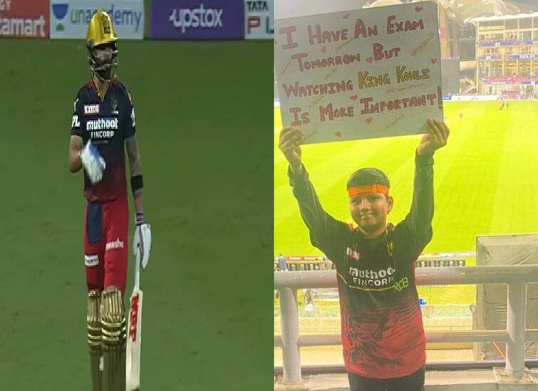 RCB vs PBKS: Virat kohli plays his 200th IPL innings and joins Elite list of players in IPL history Virat kolhi: களத்திற்கு வரும்போதே சாதனை பட்டியலில் இணைந்த கிங் கோலி... ட்விட்டரை தெறிக்கவிடும் ரசிகர்கள் !