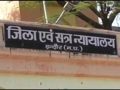 MP News: NDPS मामले में अदालत ने युवक को सुनाई सात साल की सजा तो पुलिस को चकमा देकर हुआ फरार