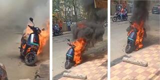 Ola Scooter Fire: ব্যস্ত রাস্তায় দাউদাউ জ্বলছে ওলার ইলেকট্রিক স্কুটার, 'গ্রাহকরা সম্পূর্ণ নিরাপদ', দাবি সংস্থার