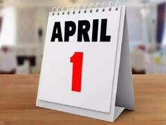 पीएफ, जीएस आणि गॅससह एक एप्रिलपासून बदलणार 'हे' 10 मोठे नियम