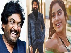 Vijay Devarakonda Next: பூரி ஜெகன்நாத்துடன் மீண்டும் இணையும் விஜய்தேவரகொண்டா.. தேசப்பற்று கதை.. ஜான்வி ஹூரோயின்.. அசரவைக்கும் அப்டேட்..!