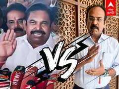 EPS VS Thangam Thennarasu : விமர்சித்த ஈபிஎஸ்.. துபாயிலிருந்தே பதிலடி கொடுத்த தங்கம் தென்னரசு!