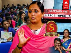 Shankar IAS Academy : Genius வேண்டாம்; Common Sense போதும்; ஐஏஎஸ் ஆகலாம் Shankar IAS Academy இயக்குநர் வைஷ்ணவி பேட்டி