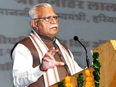 हरियाणा में भाई दूज के दिन सभी स्कूलों की रहेगी छुट्टी, खट्टर सरकार ने जारी किया आदेश