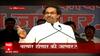 Nanar Refinery Project : नाणार होणार की जाणार? नाणारवरुन पुन्हा राजकीय घामासान होणार? Special Report