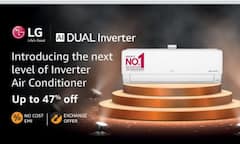 जानिये कैसे काम करते हैं DUAL Inverter AC? एमेजॉन पर मिल रहे हैं आधी कीमत पर