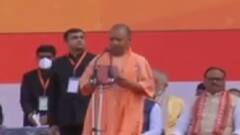 CM Yogi की शपथ के वक्त सदन में गूंजे जय श्री राम के नारे ! | Hindi News