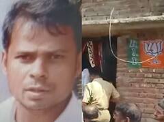 Babar Murder Case: पुलिस को मिली बड़ी कामयाबी, फरार चल रहे आरोपियों की हुई गिरफ्तारी, जानिए अब तक क्या हुआ