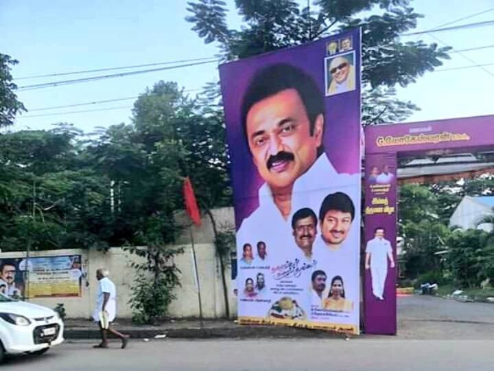 dmk erects large cut-outs of cm stalin in public places ”ஆளுங்கட்சியே சட்டத்தை மீறுவது வேடிக்கையாக இருக்கிறது” - தொடரும் பேனர் கலாச்சாரம்!