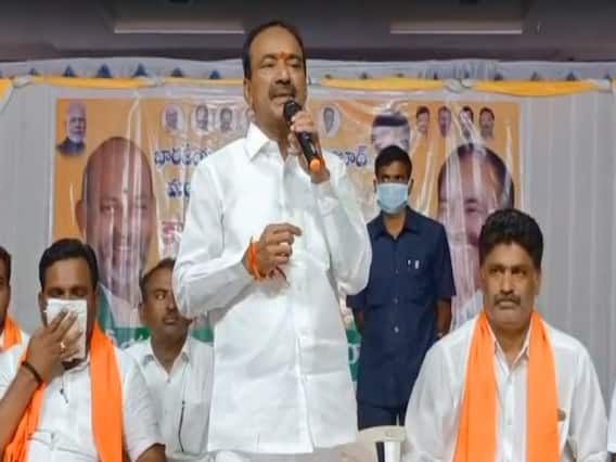 Etela Rajender on KCR : చేతగాని వాని చేతిలో సీఎం పదవి ఎందుకు? - సీఎం కేసీఆర్ పై ఈటల ఘాటు వ్యాఖ్యలు Etela Rajender on KCR : చేతగాని వాని చేతిలో సీఎం పదవి ఎందుకు? - సీఎం కేసీఆర్ పై ఈటల ఘాటు వ్యాఖ్యలు