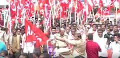 Worker Unions Agitation: కేంద్రం కార్మిక చట్టాలపై విజయవాడలో భారీ నిరసన| ABP Desam