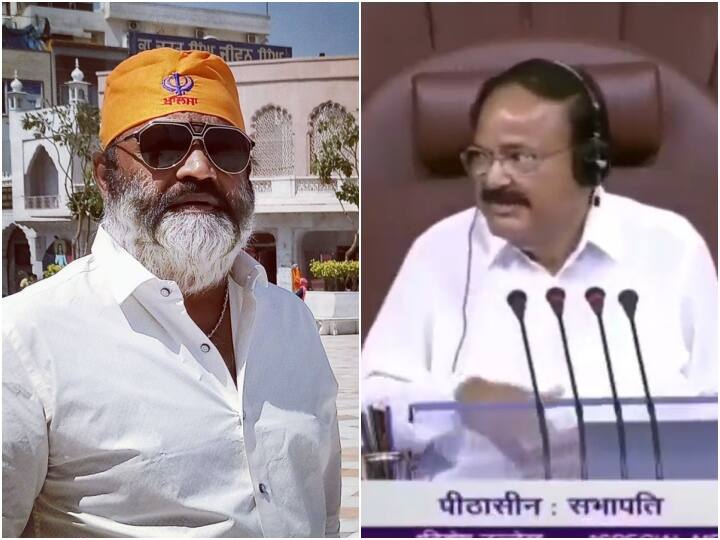 Vice President Venkaiah Naidu jokes with MP Suresh Gopi, Is that a mask or a beard- Watch Video Watch Video: స్టార్ హీరోపై పార్లమెంటులో వెంకయ్య జోకులు- పడిపడి నవ్విన సభ్యులు