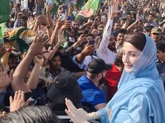 Pakistan Political Crisis: 'नए सिरे से चुनाव ही इस मसले का हल', अविश्वास प्रस्ताव पर चर्चा से पहले मरयम नवाज का बड़ा बयान