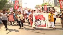 Bharat Bandh: রাসবিহারীতে ধর্মঘটের সমর্থনে মিছিল বাম কর্মী, সমর্থকদের।Bangla News