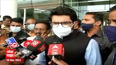 Aaditya Thackeray : 