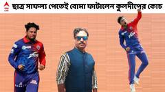 IPL Exclusive: কেকেআরে চাকর মনে হতো! ছেড়ে দিতে স্বস্তি, এবিপি লাইভে বিস্ফোরক কুলদীপের কোচ