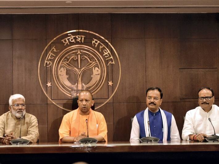 CM Yogi Adityanath distributes Portfolios to Uttar Pradesh Ministers CM Yogi Cabinet Portfolio Distribution: सीएम योगी ने किया मंत्रियों के विभागों का बंटवारा, ब्रजेश पाठक को मिला ये मंत्रालय
