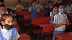 TOP 20: રાજ્યની પ્રાથમિક શાળામાં ક્યારથી શરૂ થશે ઉનાળું વેકેશન, જુઓ ગુજરાતી ન્યૂઝ