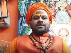 Ayodhya News: मदरसों में राष्ट्रगान को अनिवार्य किए जाने पर अयोध्या के संतों ने किया सीएम योगी का धन्यवाद, कही ये बड़ी बात