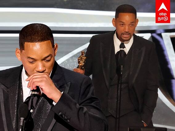 Will Smith breaks down in Oscars 2022 : அறைந்த கையோடு ஆஸ்கர்..கண்ணீருடன் மன்னிப்பு கேட்ட வில் ஸ்மித்