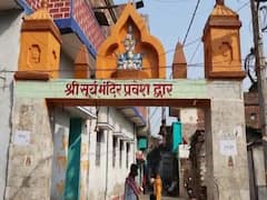 Chaiti Chhath 2022: बिहार के इस गांव में छठ व्रत की हुई थी शुरुआत, सूर्य की आराधना से श्रापमुक्त हुए थे राजा शाम्ब